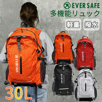 多機能リュック(オレンジ) キャンプマット ダブル コード 3点セット 防災セット 防災グッズ 非常用 アウトドア キャンプ 車中泊（直送品）