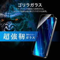 iPhone 17/iPhone 17 Pro/iPhone 16 Pro ガラスフィルムゴリラガラス ブルーライトカット 指紋防止（直送品）
