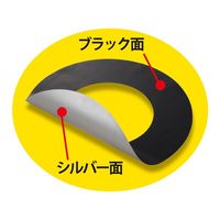 ガスアルマット フラット 天板用 グラスファイバー 1パック（2枚）エムエーパッケージング