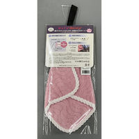 日繊商工 タオル屋さんが考えた ペット用吸水おさんぽタオルチーフ(ピンク) MM656 1個（直送品）