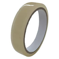 ユニファイン セロハンテープ 18mm×50M 2000巻 CTP-4518CL 1S(2000巻)（直送品）