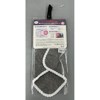 日繊商工 タオル屋さんが考えた ペット用吸水おさんぽタオルチーフ(グレー) MM656 1個（直送品）