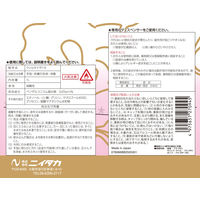 ニイタカ Nスタープレミアム 1L 277960 1本