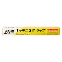 キッチニスタラップ 食品ラップ 30cm×20m BOXタイプ（内刃）1本 キッチニスタ