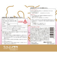 ニイタカ Nスタープレミアム 5L 277930 1本