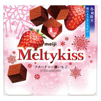 チョコレート 個包装 お配り菓子 メルティーキッス　フルーティー濃いちご 1セット（1個×6）