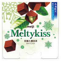 チョコレート 個包装 お配り菓子 メルティーキッス　初摘み濃抹茶 1セット（1個×6）
