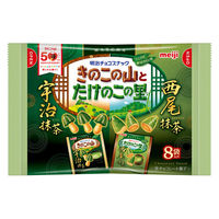 チョコレート菓子 小袋 お配り菓子 きのこたけのこ　抹茶 1セット（1個×12）