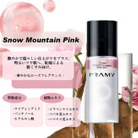 PRAMY(プラミー) マルチエフェクトグロースプレーSnow Mountain Pink 75ml