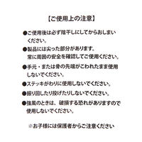 (らこれキッズ)レイン長傘 45cm ネイビー LAKOLE/ラコレ