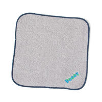 (らこれキッズ)刺繍ロゴミニタオル 3点セット GY×GR×IV LAKOLE/ラコレ