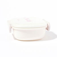 (らこれキッズ)ブロックロゴランチボックス アイボリー 弁当箱 LAKOLE/ラコレ