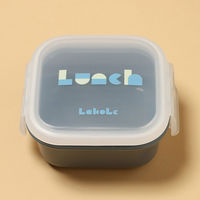 (らこれキッズ)ブロックロゴデザートケース チャコール 保存容器 LAKOLE/ラコレ