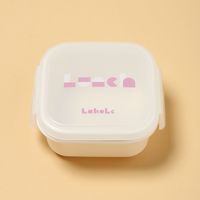 (らこれキッズ)ブロックロゴデザートケース アイボリー 保存容器 LAKOLE/ラコレ