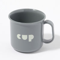 (らこれキッズ)ブロックロゴカップ チャコール マグカップ LAKOLE/ラコレ