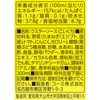デラックスこいくちソース 300ml 1本 コーミ