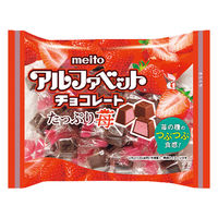 チョコレート 個包装 お配り菓子 アルファベットチョコレート　たっぷり苺 1セット（1個×6）