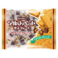 チョコレート 個包装 お配り菓子 アルファベットチョコレート　サクッとクレープ 1セット（1個×6）