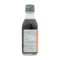 ＲＳ 国産野菜 ウスターソース  200ml 1本 ポールスタア