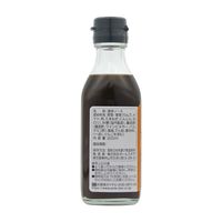 ＲＳ 国産野菜・果実 とんかつソース 200ml 1本 ポールスタア