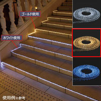 ストア・エキスプレス LED 740球 ストローチューブライト ゴールド 8800-8462 1本 58-61-5-2（直送品）