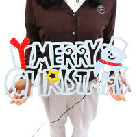 ストア・エキスプレス SMDモチーフライト メリークリスマス 8800-8488 1台 58-83-6-1（直送品）