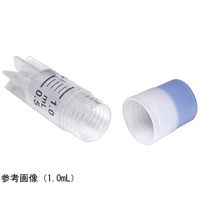 ニチリョー NichimateAqua CryoVial 滅菌済み 1箱(100本×2袋入) 00-AQA-CV-2SE 1箱(200本)（直送品）