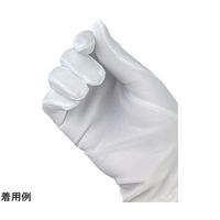 ウインセス ナイロンダブル手袋左右無 SS 1袋(12双入) * 1袋 69-4693-81（直送品）