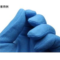 ウインセス 綿スムス マチ無し手袋 青 L 1袋(12双入) * 1袋 69-4690-10（直送品）