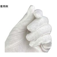 ウインセス 綿スムスマチナシ手袋 M 1袋(12双入) * 1袋 69-4690-44（直送品）