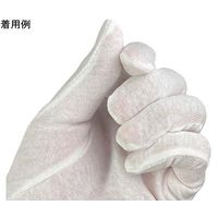 ウインセス インナー用 綿手袋 S 1袋(12双入) * 1袋 69-4690-51（直送品）