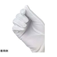 ウインセス マチ付き ナイロン手袋 左右有り 3L 1袋(12双入) * 1袋 69-4690-60（直送品）