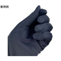 ウインセス 黒色 マチ付き ナイロン手袋 L 1袋(10双入) * 1袋 69-4690-66（直送品）