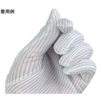 ウインセス 静電気対策ナイロン手袋 S 1袋(12双入) * 1袋 69-4690-68（直送品）