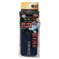 パール金属 ホームレーベル メンズランチボックス2段(ネイビー) DC-6069 1個（直送品）