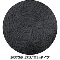 ディーエーピーネットワーク ジャカードターバン ブラウン 頭囲57.5cm W018005221 1枚（直送品）