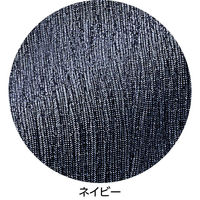 ディーエーピーネットワーク おりなす栃尾楊柳フリーパンツ ネイビー 3L W0182080415 1着（直送品）