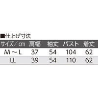 ディーエーピーネットワーク ウエスト切替トッパー ブラック M~L W0182121321 1着（直送品）