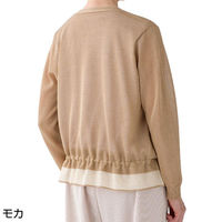 ディーエーピーネットワーク ニットスピンドル使いトッパーカーディガン ライトグレー M W0182170411 1着（直送品）