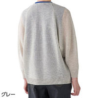 ディーエーピーネットワーク ニットボリューム袖トッパーカーディガン グリーン M W018217051 1着（直送品）