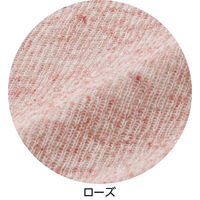 ディーエーピーネットワーク ニットゆったりカーディガン ローズ M~L W0182170811 1着（直送品）