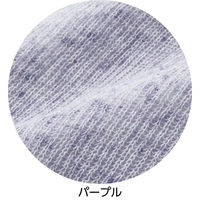 ディーエーピーネットワーク ニットゆったりカーディガン パープル M~L W0182170821 1着（直送品）