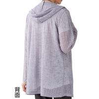 ディーエーピーネットワーク カットフード付カーディガン ブラック M~L W0182171331 1着（直送品）