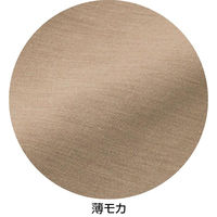 ディーエーピーネットワーク 柔らかハイテンションワイドパンツ 薄モカ L W0182173622 1着（直送品）