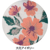 ディーエーピーネットワーク 花柄ストール 大花アイボリー 160×40cm W0182180411 1枚（直送品）