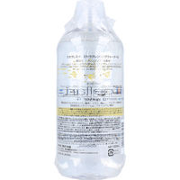 黒ばら本舗 ミセラリスタ ミセラクレンジングウォーターG 500mL 4901508975691 1本（直送品）