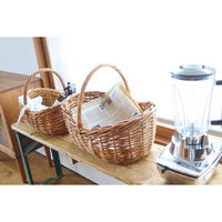 クレエ アラログ ボートバスケットS 435117 1個（直送品）