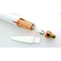 トレードワン 眉毛シェーバー ペンシルタイプ 女性 男性 ホワイト 439705 1個（直送品）