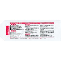 シャープ化学工業 SHARPIE 変成シリコンMパウチホワイト 330ml 94022 1セット(4本)（直送品）