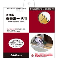スキルマン エコ丸 石膏ボード用 丸鋸刃 100mm 23504 1セット(2枚)（直送品）